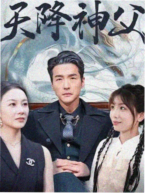 雨季不再来 青春剧集在线观看