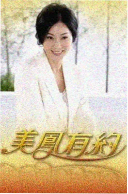 今夜不打烊 今日更新