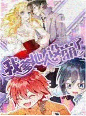 深夜书房 人文综艺在线观看